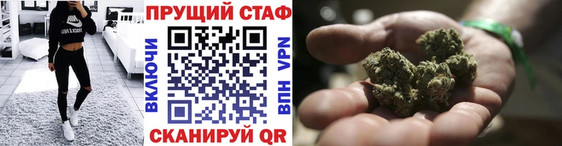 Сколько стоит Борисоглебск Alpha PVP  Гашиш  COCAIN 