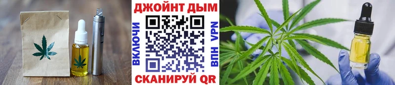 Canna-Cookies марихуана  Борисоглебск 