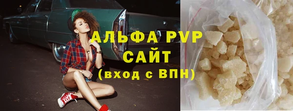 гашишное масло Баксан