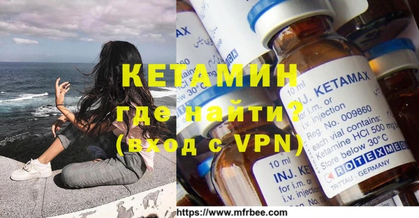 гашишное масло Баксан