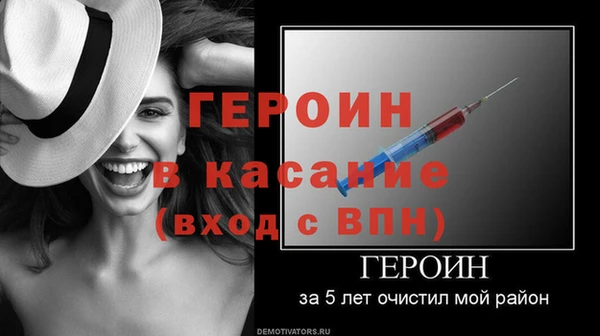гашишное масло Баксан