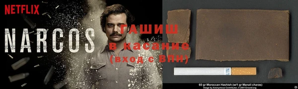mdma Рославль