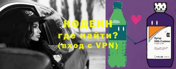 марки lsd Россошь