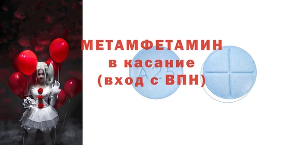 гашишное масло Баксан