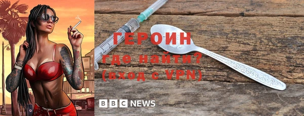 гашишное масло Баксан