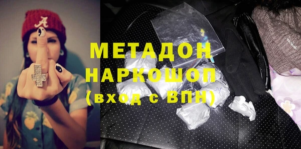 трава Балахна
