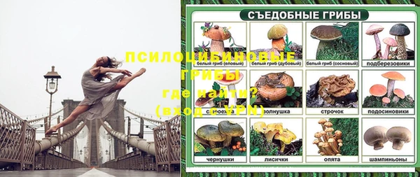 гашишное масло Баксан