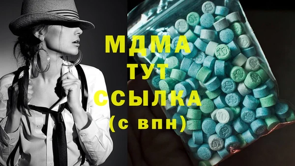 трава Балахна