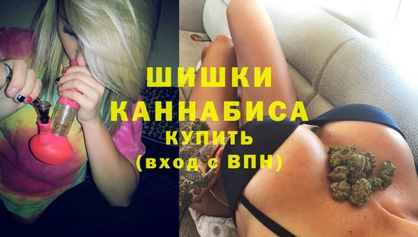 кристаллы Балабаново