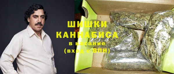 гашишное масло Баксан