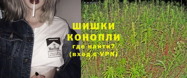 гашишное масло Баксан