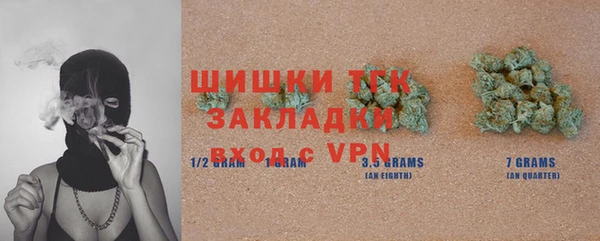 трава Балахна