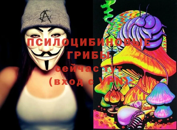 гашишное масло Баксан