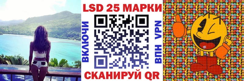 OMG tor  Борисоглебск  Марки NBOMe 1500мкг 